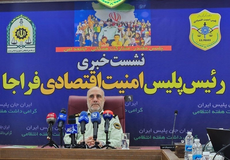 توقیف بیش از ۳۹ هزار دستگاه ماینر قاچاق و غیرمجاز / انهدام ۳۱۲ باند سازمان یافته قاچاق