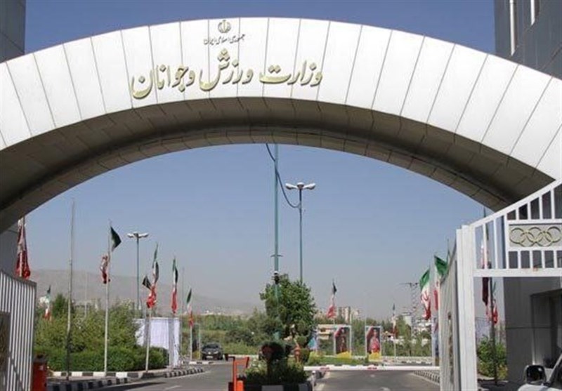 جزئیات وام وزارت ورزش و جوانان برای ایدههای نو و کسبوکارهای دانشبنیان