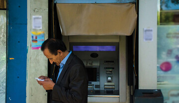 حذف ۱۰ میلیون نفر دیگر از فهرست یارانه‌بگیران / چه کسانی از لیست یارانه‌بگیران خارج می‌شوند؟