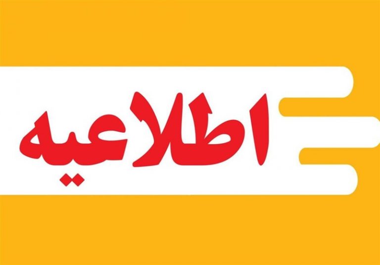 حضور هنرمندان ایرانی در دبی شخصی بوده و به وزارت فرهنگ ربطی ندارد