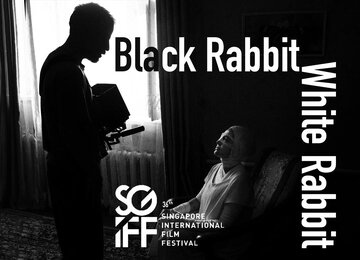 «خرگوش سیاه، خرگوش سفید» این بار در سنگاپور