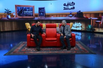 داستان تکثیر یوزپلنگ آسیایی در در محیط اسارت/ مسترکلاس مصطفی رزاق کریمی با عنوان «قوانین در لحظه ضبط»