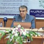 درمان بستری رایگان ۱۹ بیماری خاص توسط بیمه سلامت در خراسان شمالی