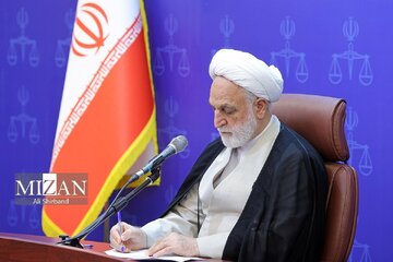 رئیس قوه قضاییه پیام صادر کرد