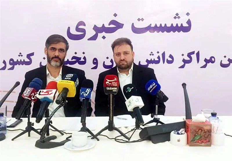 راهاندازی ۲۰ کمیته تخصصی در انجمن مراکز دانشبنیان و نخبگان کشور