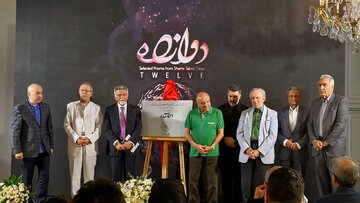 رونمایی از آلبوم «دوازده» با محوریت اشعار مولانا