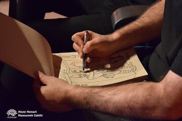 رونمایی از فونت یحیی سنوار