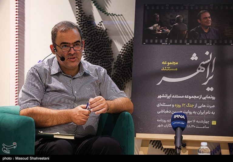 رونمایی از مستند جدید حسین دهباشی؛ پاسخ به سوالاتی درباره تجزیه ایران و جنگ ۱۲ روزه