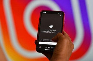 رونمایی از ویژگی جدید اینستاگرام