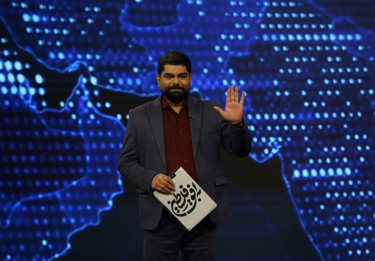 سالگرد «به افق فلسطین» در بیرون از تلویزیون!