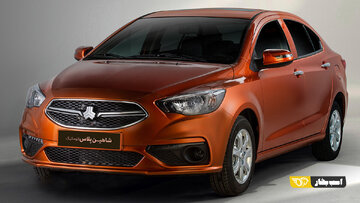 سانروف از روی شاهین پر کشید؟