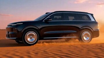 شاسیبلند لوکس چینی، هم قیمت تویوتا راوفور /عکس