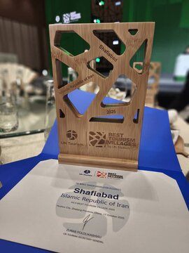 شفیعآباد شهداد و ۲ روستای دیگر بهترین روستای گردشگری جهان در سال ۲۰۲۵ شد