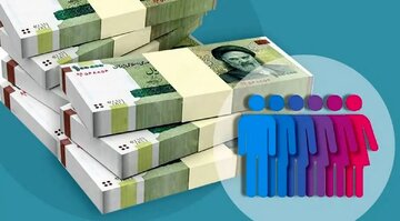 شما نظر بدهید / با حذف یارانه‌بگیران دارای درآمد خانوادگی ماهانه ۳۰ میلیون تومان و مالکیت مسکن موافقید؟