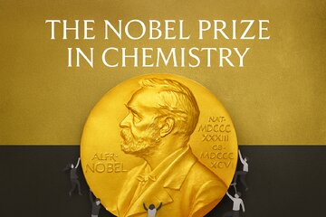 شیمیدانهایی که آینده بشر را دوباره نوشتند /نوبل شیمی چطور زندگی همه ما را تغییر داد؟