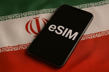 صدور آزمایشی «ایسیم» (eSIM) در کشور کلید خورد