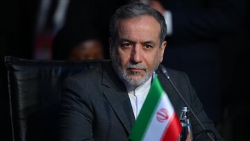 عراقچی: تحریم‌های ناعادلانه غرب، همکاری ایران و سایر کشورها را محدود می‌کند