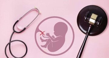 عوارض سقط غیرقانونی جنین چیست؟