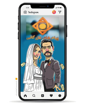 فاکتور مراسم عروسی و جشن تولد لاکچری  سلبریتی ها را چه کسانی پرداخت می کنند؟