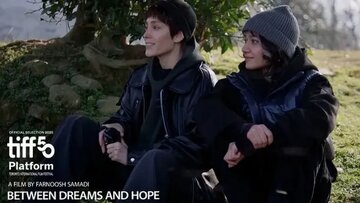 فرشته حسینی و صدف عسگری با فیلمی ایرانی در برزیل