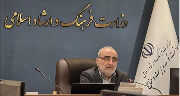 فهرست برنامههای وزارت فرهنگ و ارشاد اسلامی منتشر شد