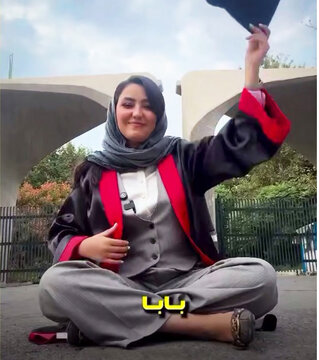 قدردانی تحسینبرانگیز خانم دکتر از پدرش/ بابا! یادم نرفته که۱۵سال یک کت پوشیدی و دور از چشم من مسافرکشی کردی