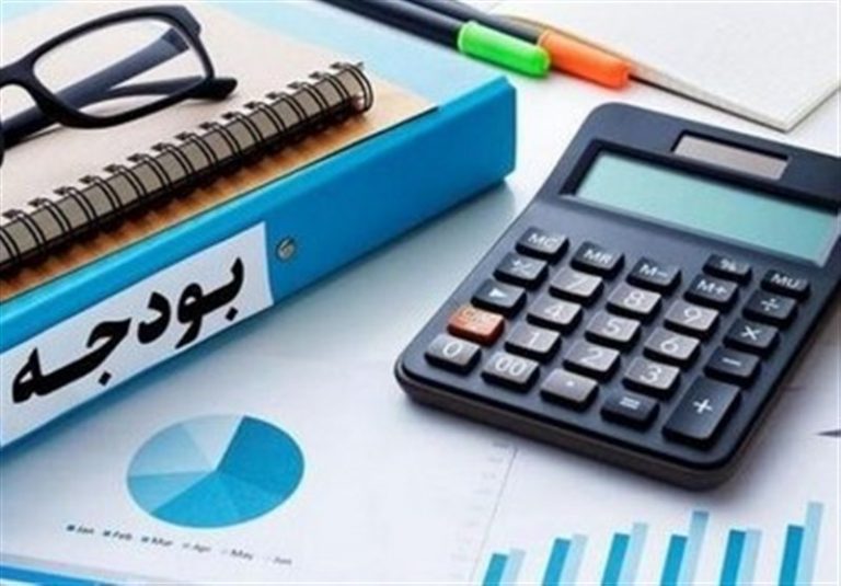 لایحه بودجه ۱۴۰۵ در ایستگاه نهایی/چالش نرخ ارز کالاهای اساسی و پرداخت ماهانه کالابرگ
