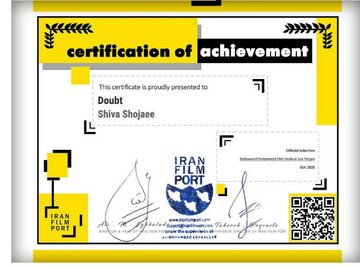 مادری که برای اعدام نشدن پسرش تلاش میکند/ «تردید» در آمریکا اکران میشود