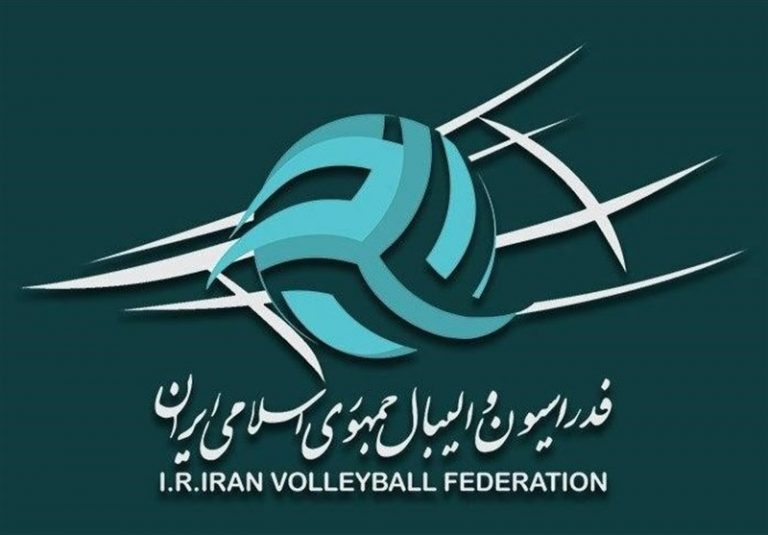مجمع سالیانه فدراسیون والیبال برگزار شد
