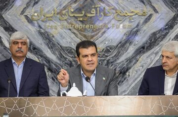 معاون علمی رییسجمهور: معاونت علمی و صندوق نوآوری نئوبانک راهاندازی میکنند