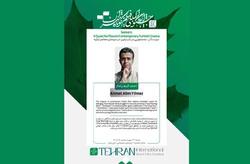 نمایش آثار برگزیده سینمای ترکیه در تهران