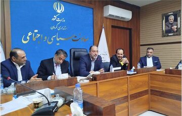 نمایشگاه کتاب کرمان دیماه برگزار می شود