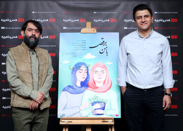 هرکدام از ما نقصی داریم؛ یکی از نعمت دیدن محروم و دیگری با نقصی متفاوت مواجه است