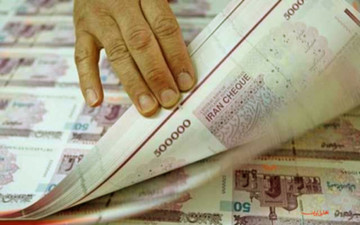 همه چیز درباره رونمایی از پول جدید ایران/ جراحی زیبایی پول ملی قطعی شد؛ خداحافظی صفرها چه تغییراتی را رقم میزند؟