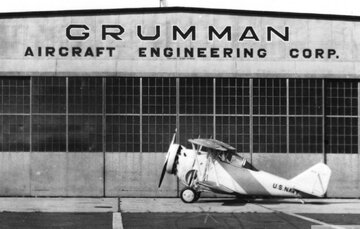 وام بانک ملی ایران «غول نظامی آمریکا» را از ورشکستگی نجات داد