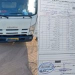 پایان جولان کامیون ایسوزو با ۲۶ میلیون تومان خلافی در آزادراه رباطکریم–ساوه