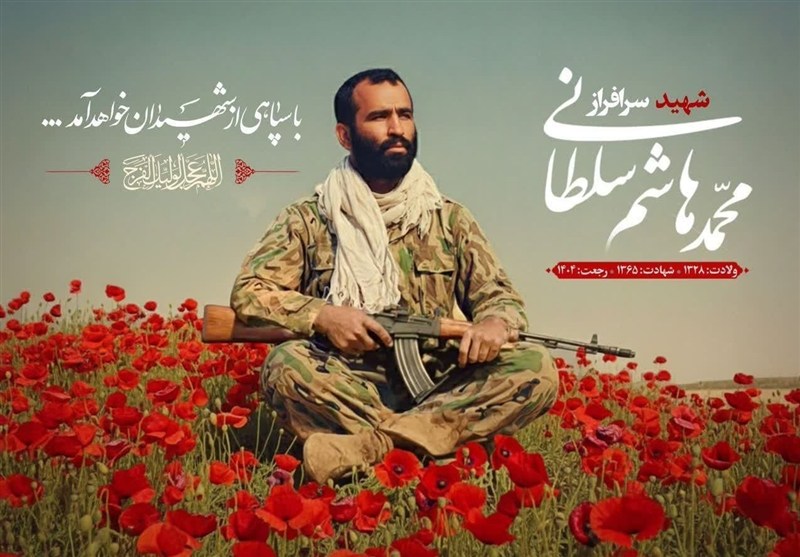 پایان ۳۹ سال چشمانتظاری/ پیکر سردار شهید سلطانی به خانه بازگشت+فیلم