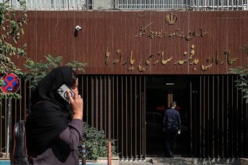 چگونه یارانه خود را از خانواده جدا کنیم؟