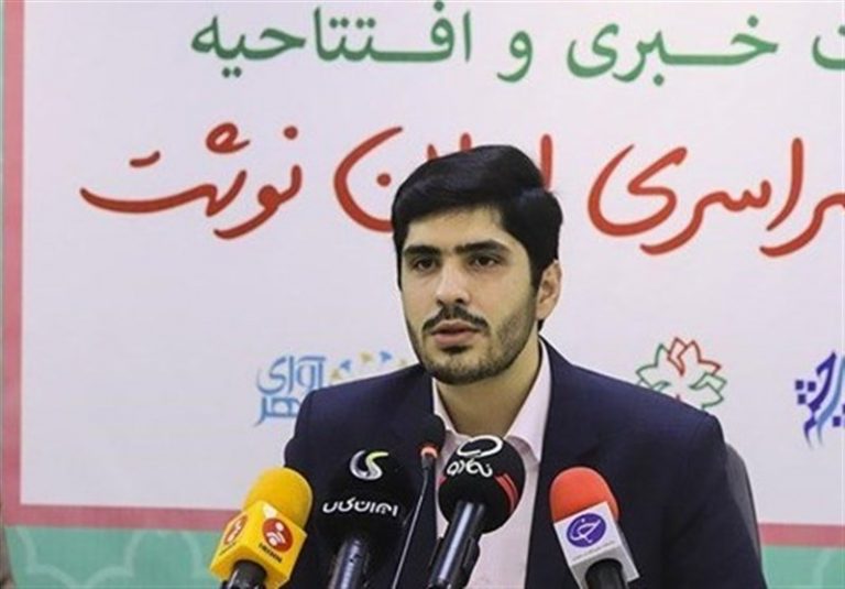 گردهمایی کودکان و نوجوانان ایرانی زیر سایه پرچم ایران