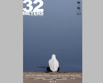 گروهی از زنان روستایی ترکیه و مسابقهای غیرمتعارف/ «۳۲ متر» در جشنواره فیلم مستند آمستردام