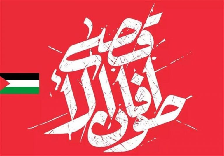 یادداشت| اتفاقی مهم در روایت فلسطین