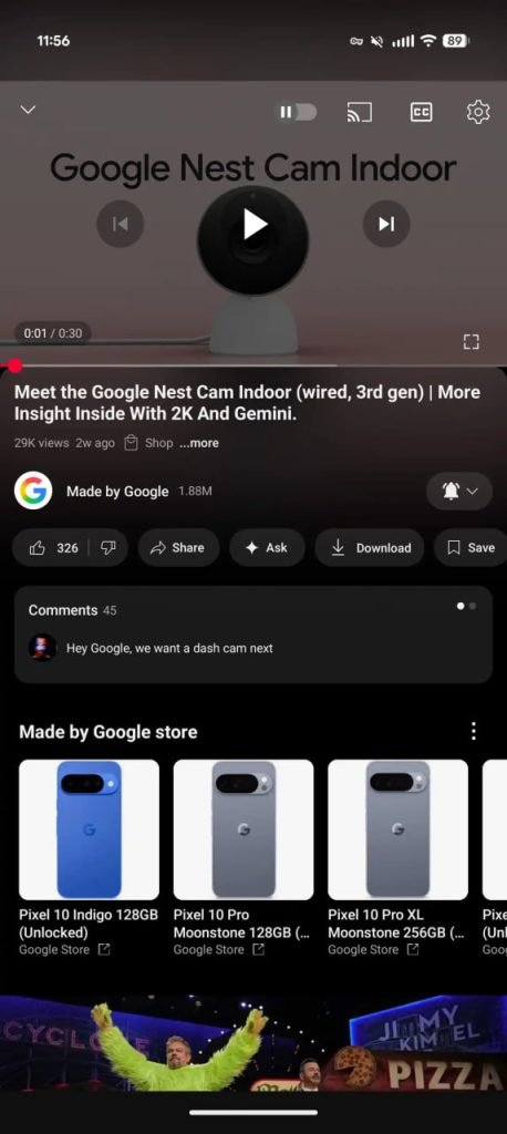 تغییرات یوتوب