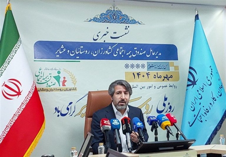 ۲۶درصد ایرانیها ساکن روستا هستند/ پرداخت وام ۵۰ میلیون تومانی به بیمهشدگان روستایی