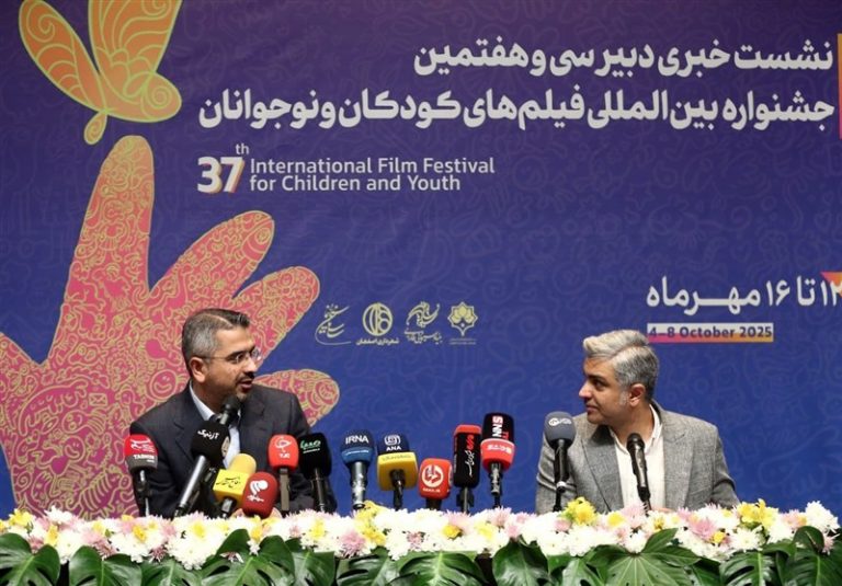 ۳۸ اثر ملی و ۱۸ اثر بینالمللی در جشنواره فیلم کودک و نوجوان رقابت میکنند