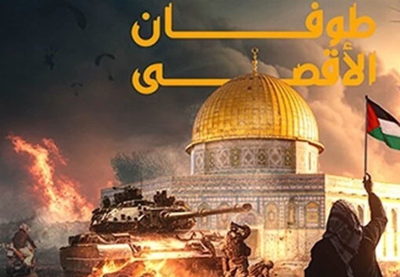 ۶ محور اصلی طوفان الاقصی؛ شکستهای جبرانناپذیری که مقاومت به اشغالگران تحمیل کرد