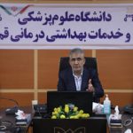 ارائه بیش از ۲ میلیون خدمت درمانی در بیمارستانهای دولتی قم طی شش ماهه نخست امسال