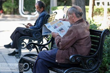 اطلاعیه مهم سازمان تامین اجتماعی در خصوص بیمه تکمیلی بازنشستگان و مستمریبگیران/بیمه تکمیلی قطع شد؟