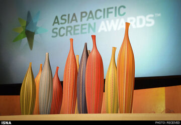 برندگان جوایز سینمایی آسیا-پاسیفیک ۲۰۲۵ معرفی شدند