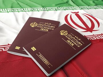 به اتباع خارجی در قبال سپردهگذاری یا سرمایهگذاری اقامت داده خواهد شد