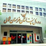 جابجایی ۹۴۶ هزار مرسوله در پست خراسانشمالی طی هفت ماه